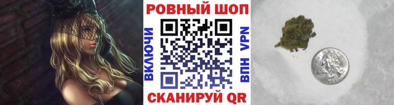 Что такое Кодинск А ПВП  АМФЕТАМИН  Каннабис  ГЕРОИН  Гашиш 