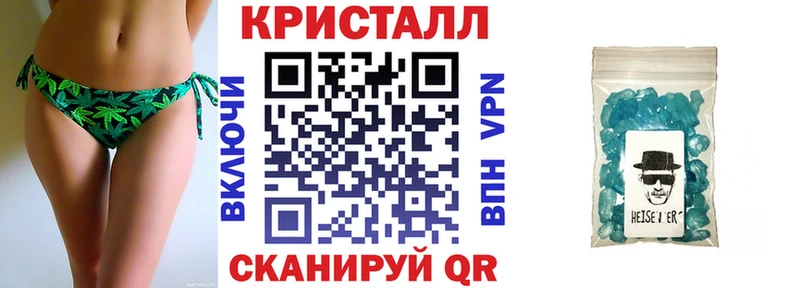 АМФ VHQ  kraken маркетплейс  Кодинск 