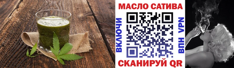 Canna-Cookies марихуана Кодинск