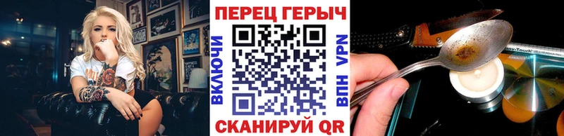 hydra зеркало  купить   Кодинск  ГЕРОИН Афган 
