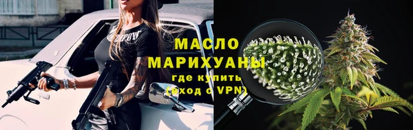 прущий лед Балабаново