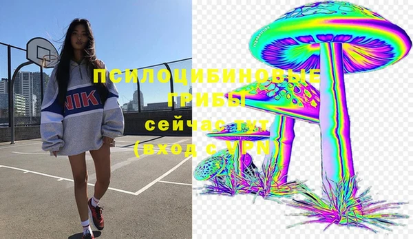 прущий лед Балабаново