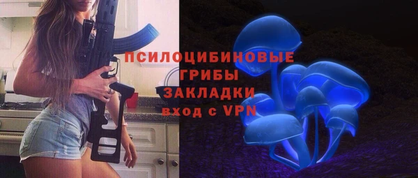 прущий лед Балабаново