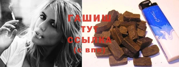 МДПВ Осинники