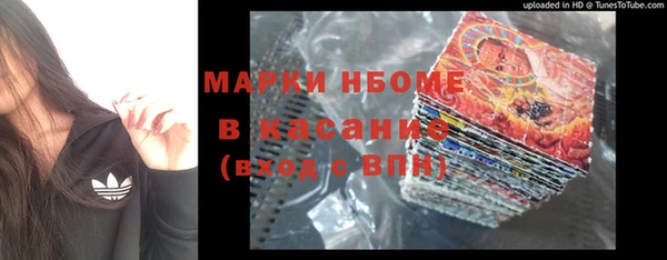 прущий лед Балабаново