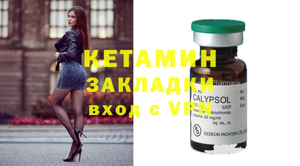 прущий лед Балабаново