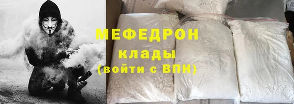 марихуана Баксан