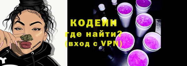 COCAINE Остров