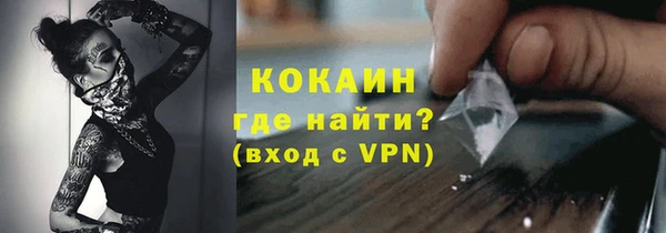 прущий лед Балабаново