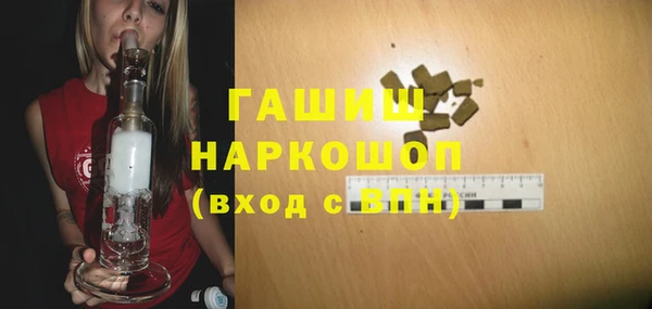 прущий лед Балабаново