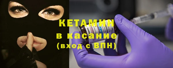COCAINE Остров