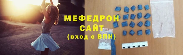 марихуана Баксан