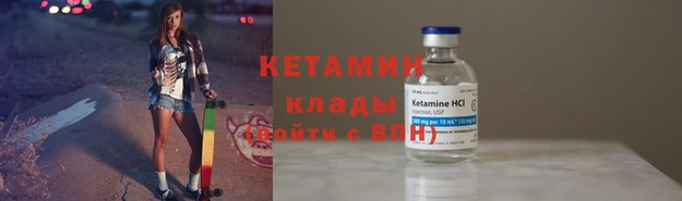марихуана Баксан
