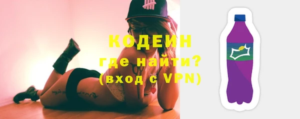 марихуана Баксан