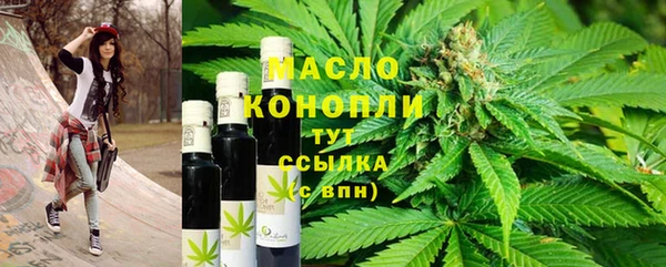 прущий лед Балабаново