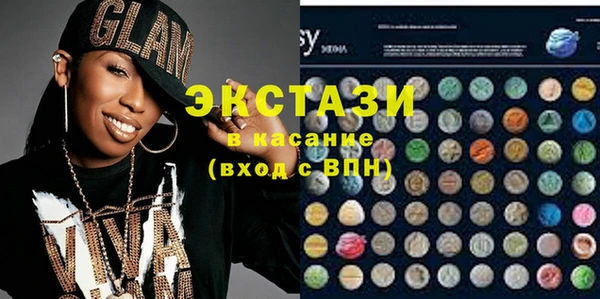 прущий лед Балабаново