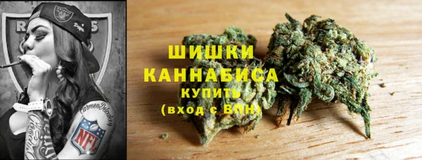 марихуана Баксан