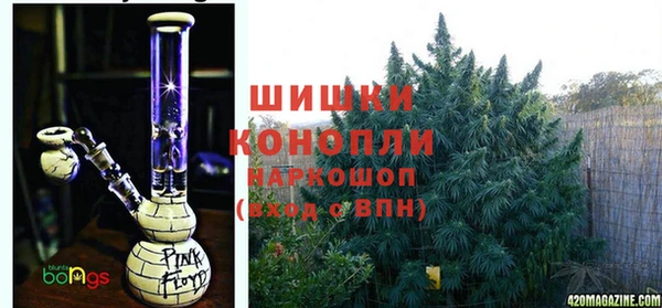 марихуана Баксан