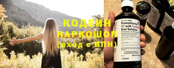марихуана Баксан