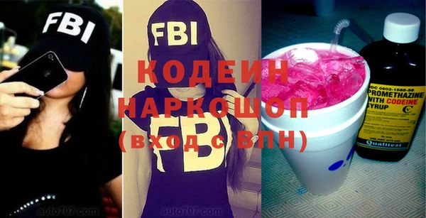 марихуана Баксан