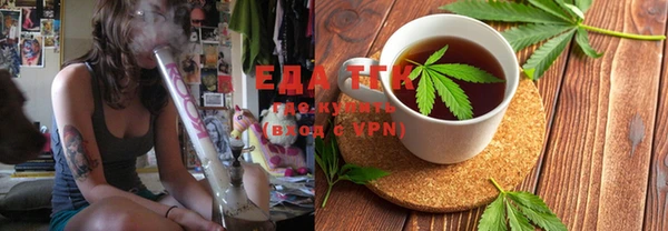 марихуана Баксан