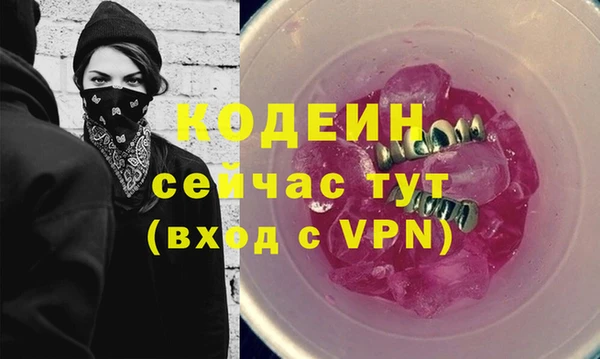 прущий лед Балабаново