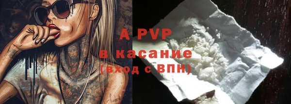 марихуана Баксан