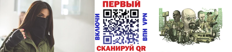 ссылка на мегу рабочий сайт  хочу наркоту  Кодинск  сайты даркнета какой сайт  Метамфетамин витя 